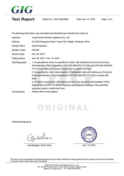 Chine Yuyao Norton Electric Appliance Co., Ltd. certifications